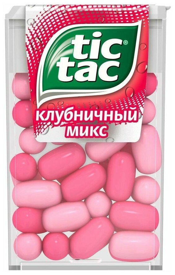Драже Tic Tac Клубничный микс, 195 г, 12 уп.