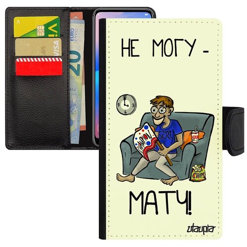 фото Дизайнерский чехол-книжка на мобильный // apple iphone xs // "не могу - у меня матч!" шутка надпись, utaupia, белый