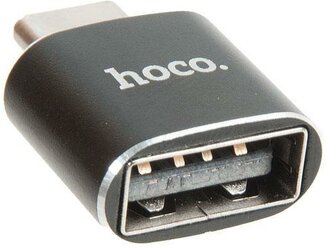 Переходник (adapter) HOCO UA5 Type-C to USB, черный