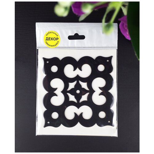 Накладка мебельная ноэз К06-100 декоративная самоклеящаяся черный матовый 543₽