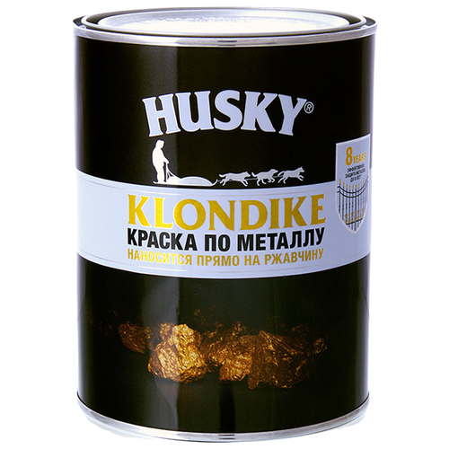 Краска по металлу Husky Klondike (глянцевая; светло-серая RAL 7004; 0.9 л) 25704