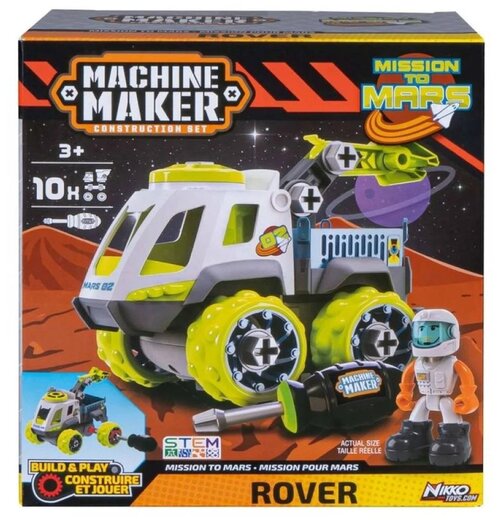 Nikko Machine Maker Mission to Mars 40092 Марсоход, 10 дет.