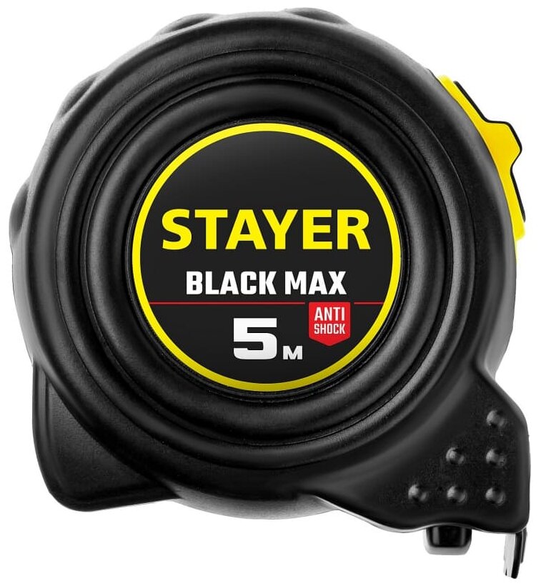 STAYER BlackMax 5м / 25мм рулетка в ударостойком полностью обрезиненном корпусе и двумя фиксаторами - фотография № 2