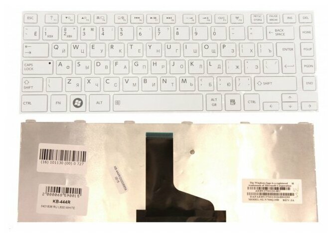 Клавиатура для ноутбука Toshiba 9ZN7SSQ001 MP-11B26SU-920