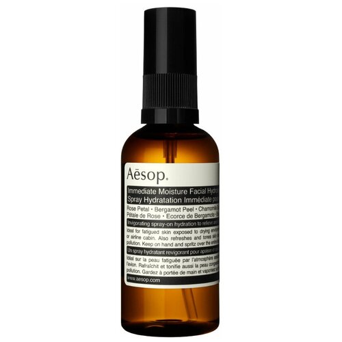 AESOP Immediate Moisture Facial Hydrosol 50 ml увлажняющий спрей для лица