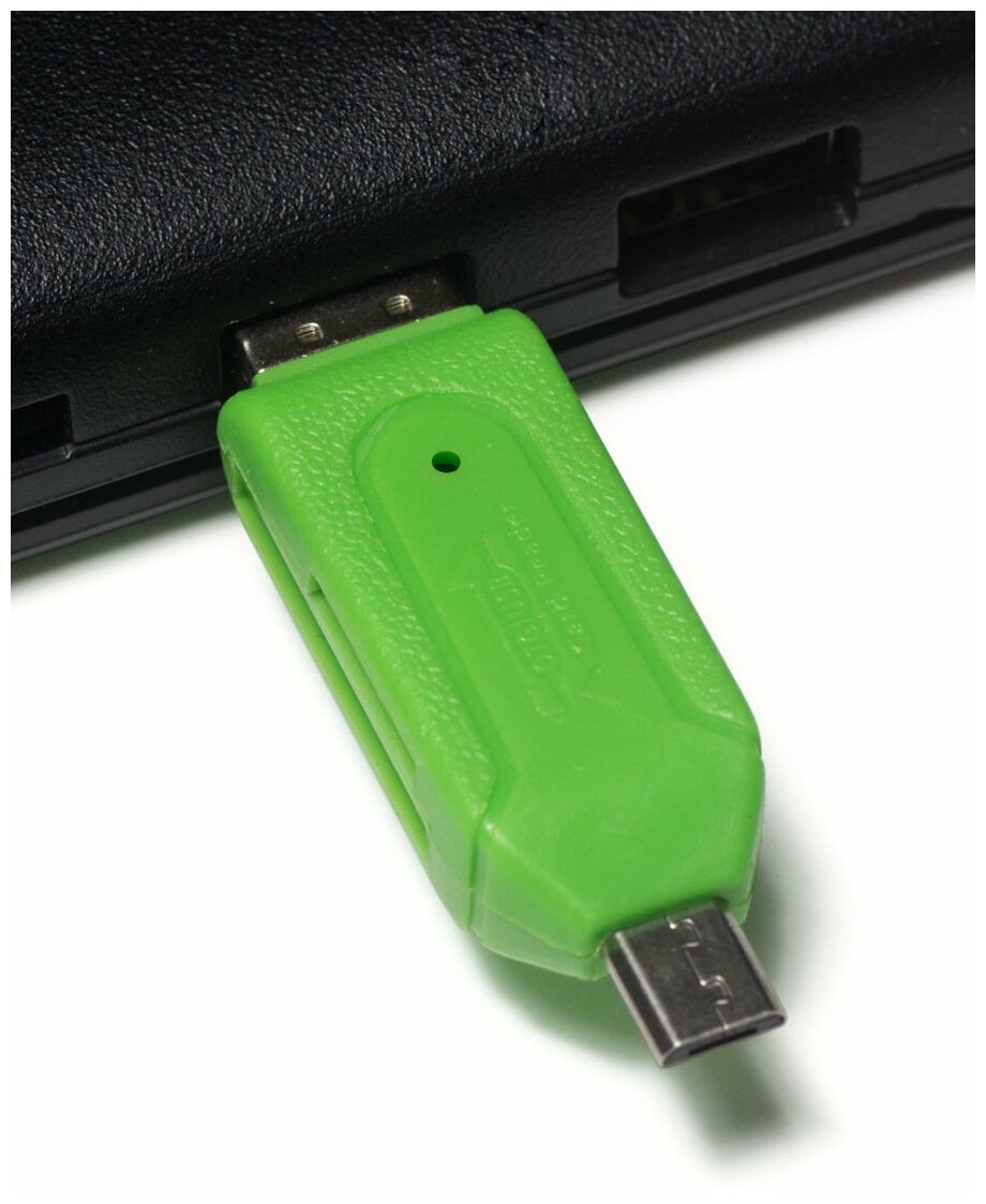 Адаптер USB 2.0 + microUSB, кардридер SD, microSD зеленый