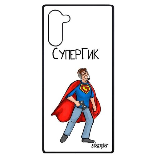фото Дизайнерский чехол на телефон // samsung galaxy note 10 // "супергик" технарь рисунок, utaupia, белый