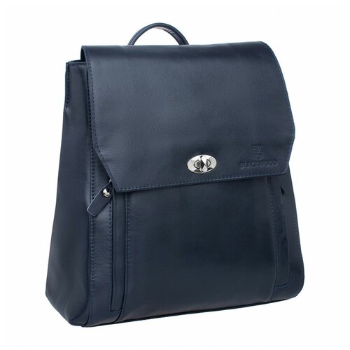 фото Женский кожаный рюкзак blackwood fane dark blue 1158603