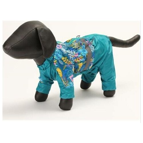 Зоофортуна Комбинезон-дождевик пудель малый, кобель, 41 см, 0,071 кг