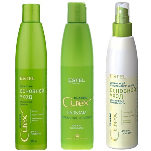 Купить STEL PROFESSIONAL Набор CUREX CLASSIC для всех типов волос увлажняющий Шампунь 300 мл, Бальзам 250 мл, кондиционер спрей 200 мл, ESTEL