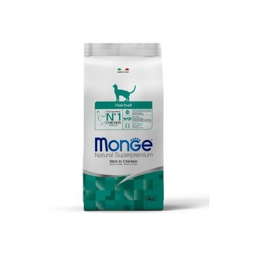 Monge Cat Hairball 1,5кг Сухой корм для кошек для выведения шерсти Арт.70005234 сухой корм для кошек cat hairball chicken для выведения шерсти 1 5кг