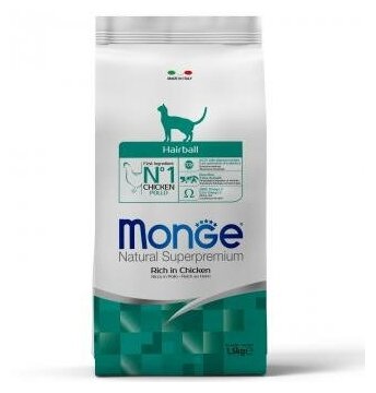 Monge Cat Hairball 1,5кг Сухой корм для кошек для выведения шерсти Арт.70005234