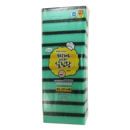 *antibacterial sponge scrubber губка для мытья посуды, двухслойная, с абразивными волокнами, 10 шт
