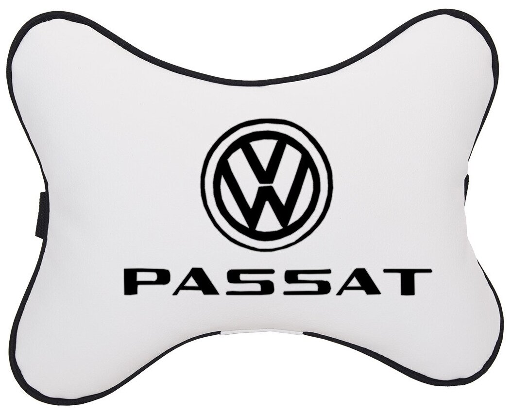 Автомобильная подушка на подголовник экокожа Milk с логотипом автомобиля VW Passat
