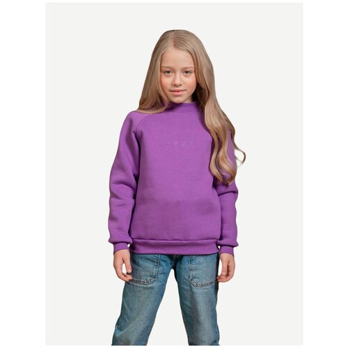 Фиолетовый свитшот «просто» без капюшона и молнии на 14 лет (164 см)