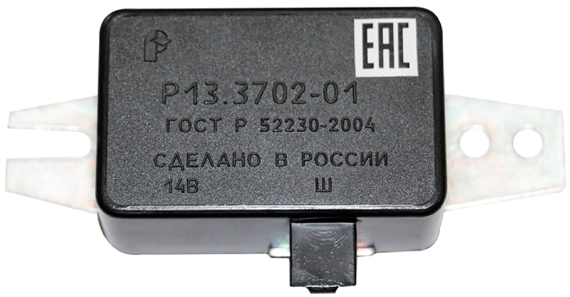 Регулятор напряжения для ГАЗ 24 2410 2412 5294 5392 3102 33 52 53 РАФ 2203-01 и модификации.