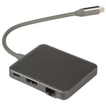 Док- станция Dock 1 Hub Qumo CH (HB-0002), Type- C, PD, HDMI, 2 USB 3.0, Space grey - изображение