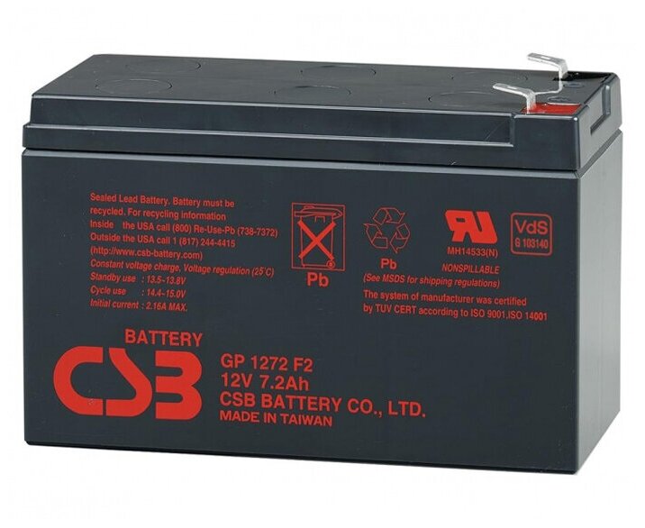 Аккумулятор CSB GPL1272 (12V / 7,2Ah) (GPL1272 F2)