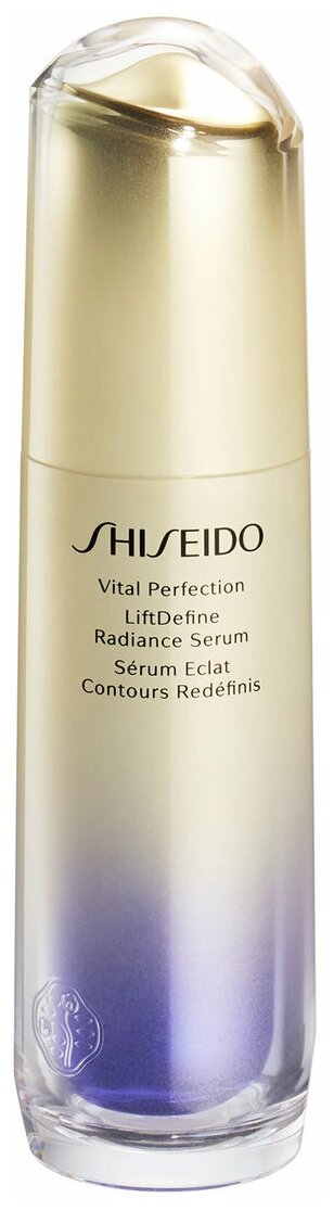 Shiseido Vital Perfection LiftDefine Radiance Serum 40мл