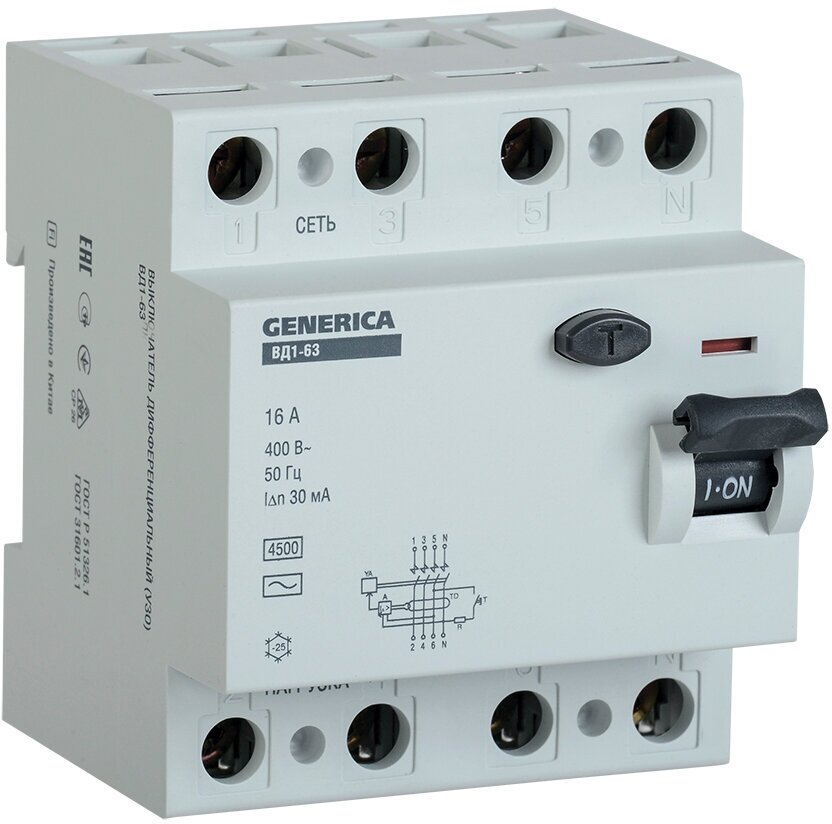 Generica MDV15-4-016-030 Выключатель дифференциального тока четырехполюсный 16А 30мА (тип AC) IEK - фото №2