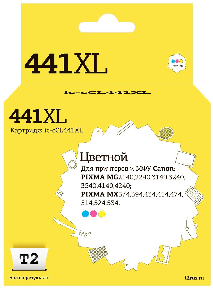 T2 IC-CCL441XL (схожий с CL-441XL) Color для Canon PIXMA MG2140/2240/3140/3240/3540/3640/4140/4240/MX374/394/434/454/474/514/524/534