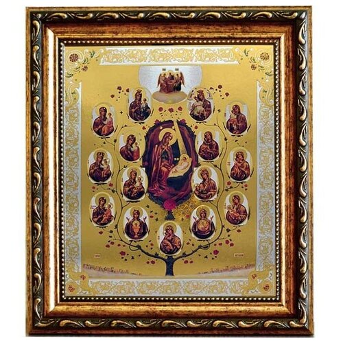 Древо Богородицы ( Горний Иерусалим). Печатная икона. древо богородицы горний иерусалим печатная икона