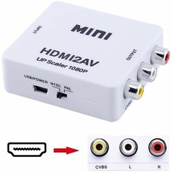 Переходник HDMI2AV (гнездо HDMI вход - гнезда 3*RCA)