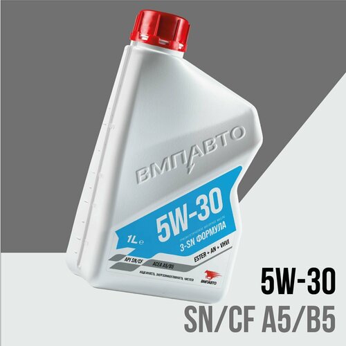 Масло моторное ВМПАВТО 3-SN 5w30 (A5/B5, SN/CF), 1 литр канистра
