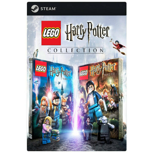 Игра LEGO Harry Potter Collection для PC, Steam, электронный ключ