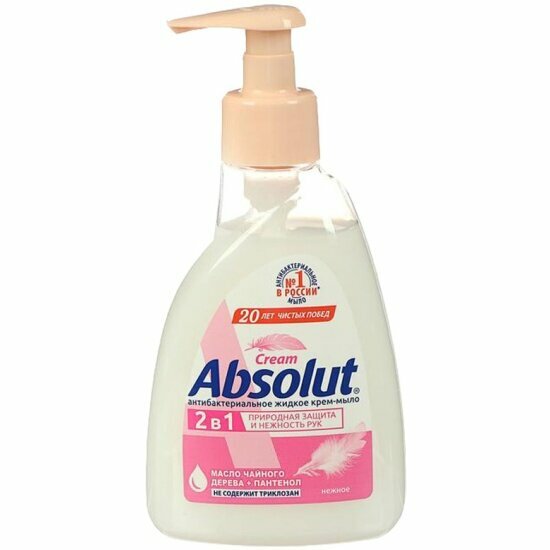 фото Жидкое мыло ABSOLUT Classic 2в1 Нежное, 250 мл
