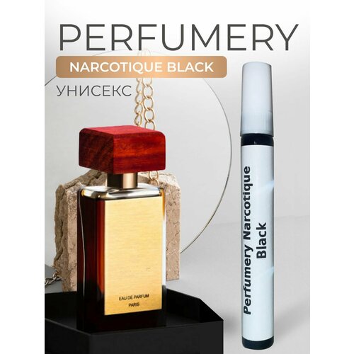 Духи Perfumery Narcotique Black Наркотик Блэк, мужские, женские