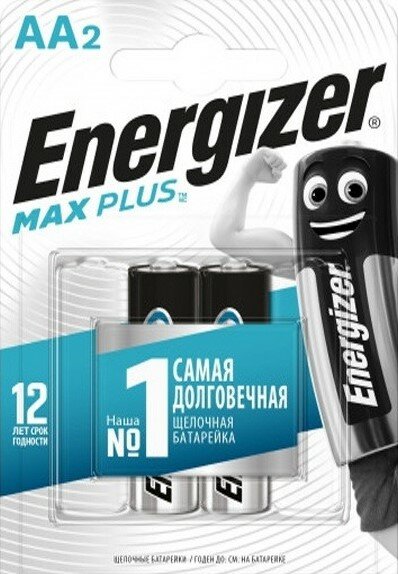 Батарейка Energizer Max Plus E92/AA (Пальчиковые) 2 шт.