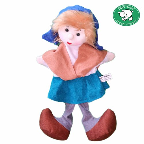 Кукла-перчатка Тайга для домашнего кукольного театра на руку Герда игрушка на руку тайга герда в шубке