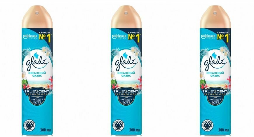 GLADE Освежитель воздуха аэрозоль Океанский оазис 300мл3 шт