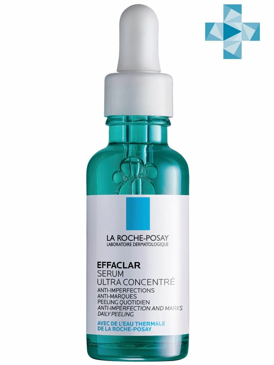 EFFACLAR ULTRA сыворотка для проблемной кожи лица 30 мл