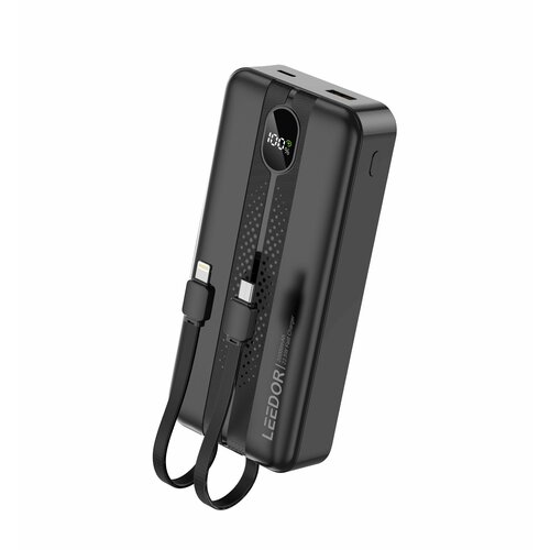 Повербанк 20000 mAh с быстрой зарядкой и кабелем PD225W SCP225W 290600₽