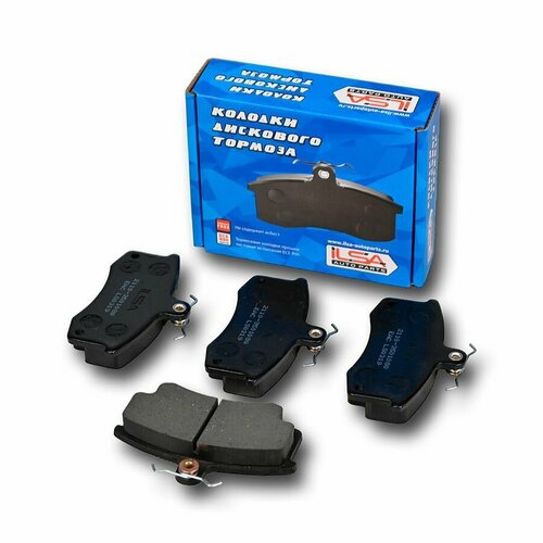 Комплект колодок переднего дискового тормоза (тормозные колодки) (к-т. 4 шт.) 