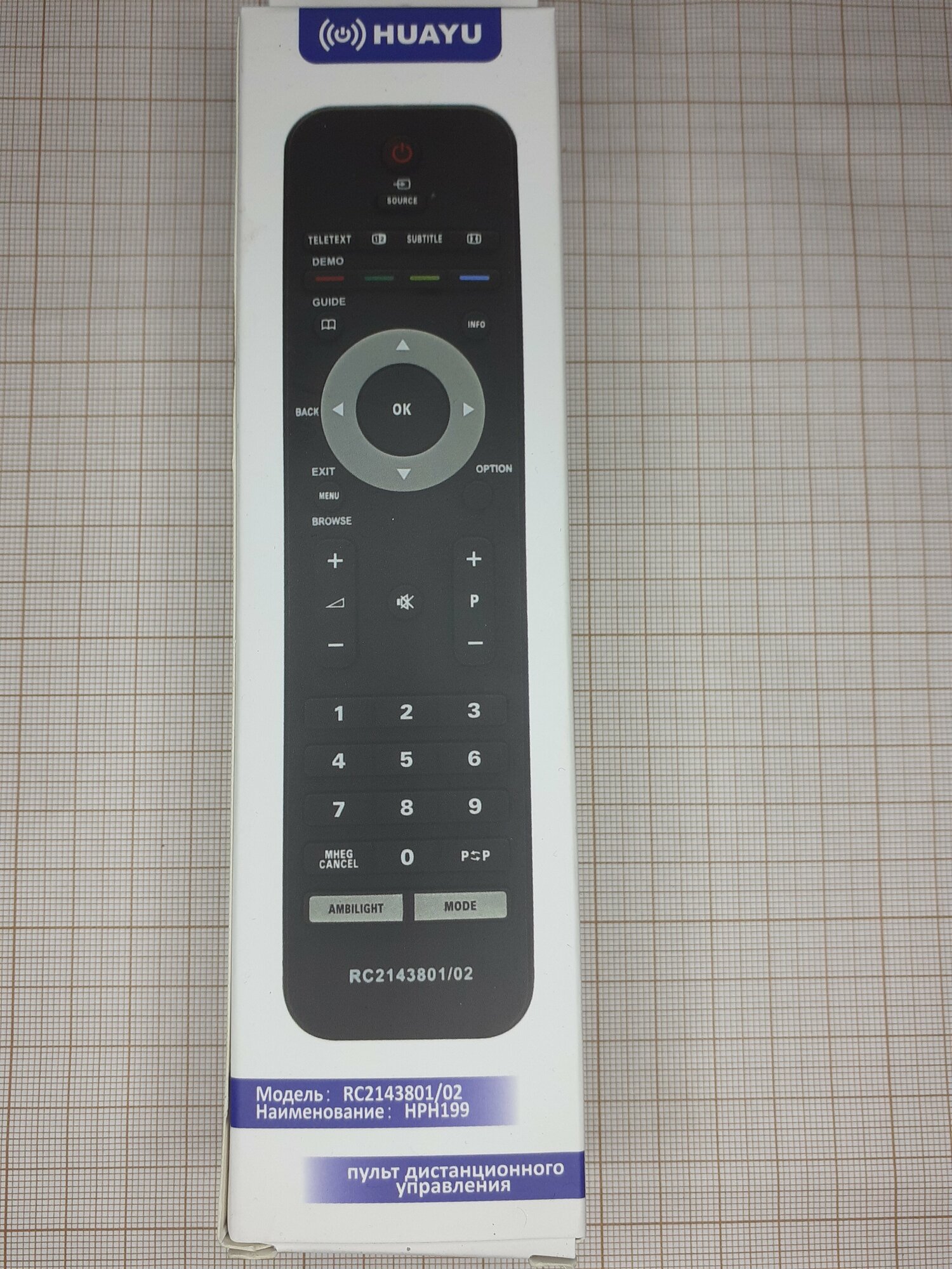 Пульт PDUSPB для Philips RC2143801/02