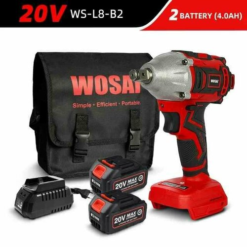 Гайковерт аккумуляторный WOSAI WS-L8 320 Н*м, 20V, 4.0AH 2 аккумуляторa