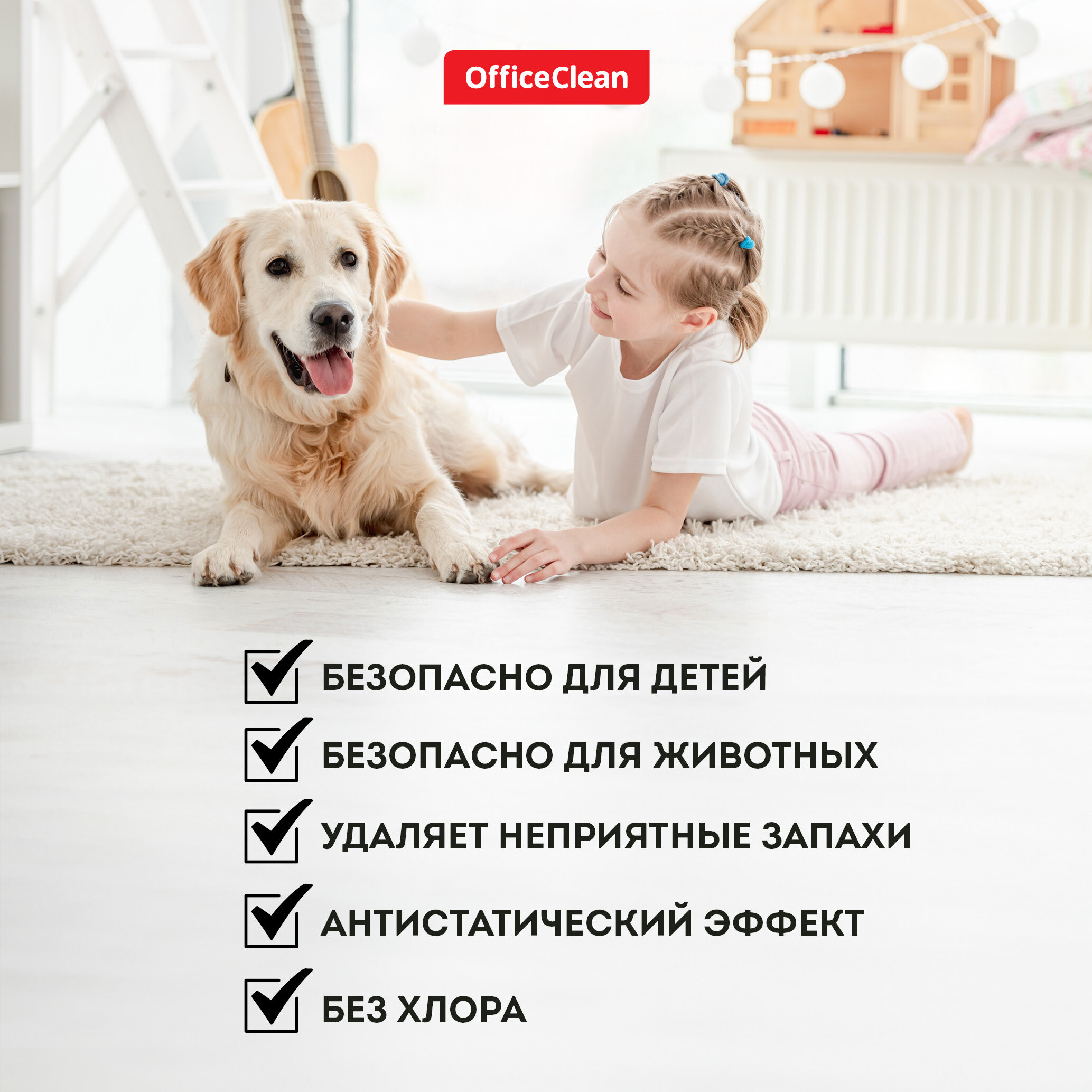 Средство для мытья полов OfficeClean Proffesional "Лимон", концентрат, канистра, 5л