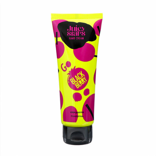 Крем для рук JUICY STARS черника 75 мл 600₽