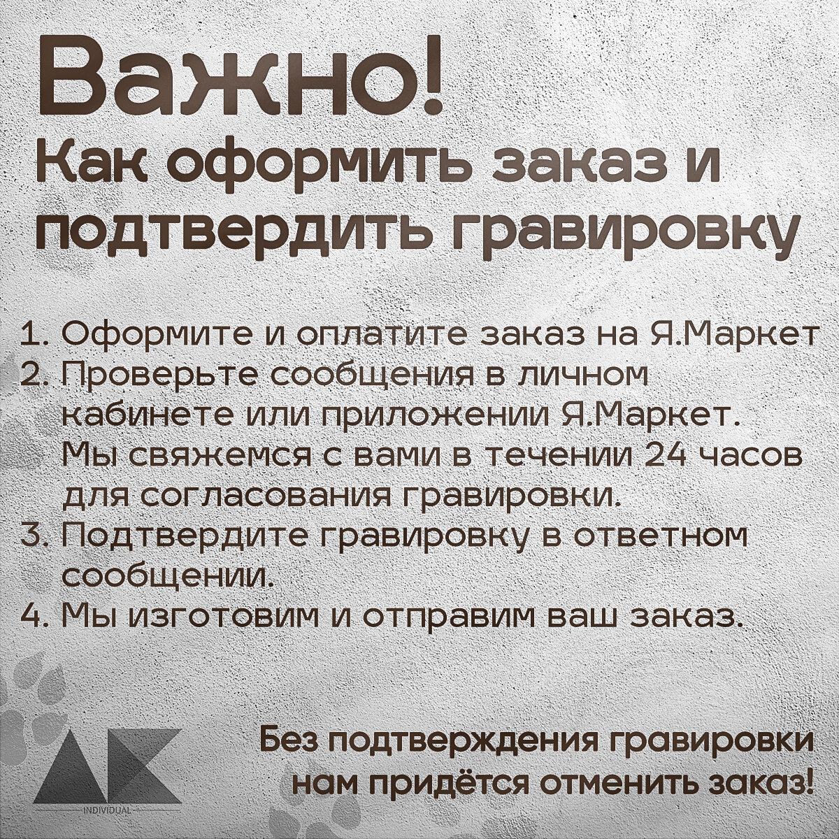 Адресник для собак и кошек с персонализированной гравировкой, круглый, 30мм, нержавеющая сталь — фото 1