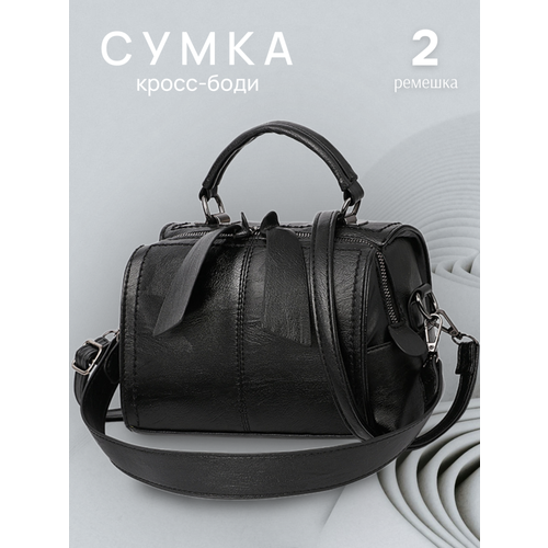 фото Сумка кросс-боди , фактура рельефная, черный modaton