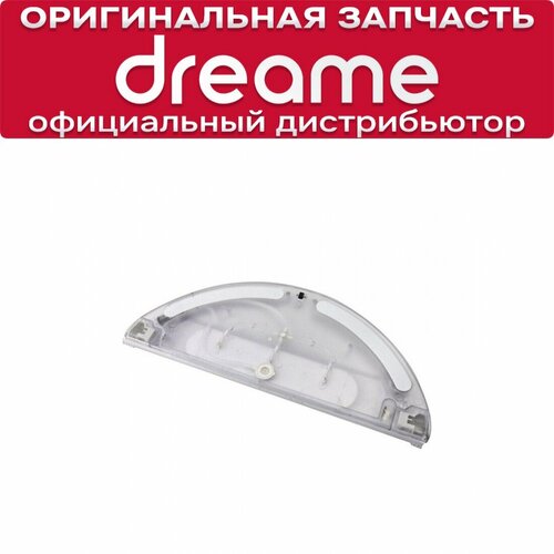Резервуар воды для Dreame F9 2370₽
