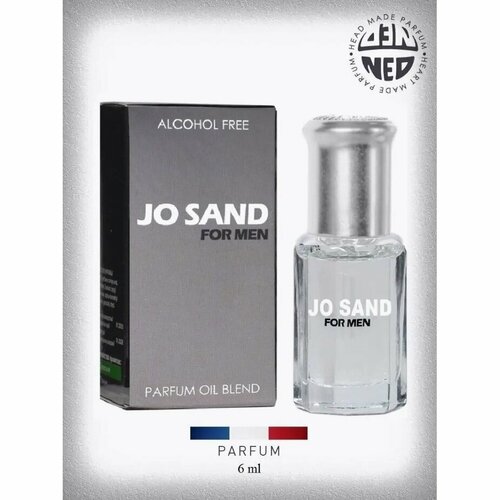Парфюмерное масло Neo Parfum 