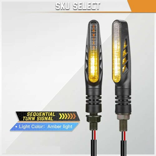 Поворотники светодиодные LED 12V