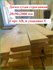 Доска сухая строганная 20 х 90 х 2000 мм, 5 штук, Сосна, Сорт АВ
