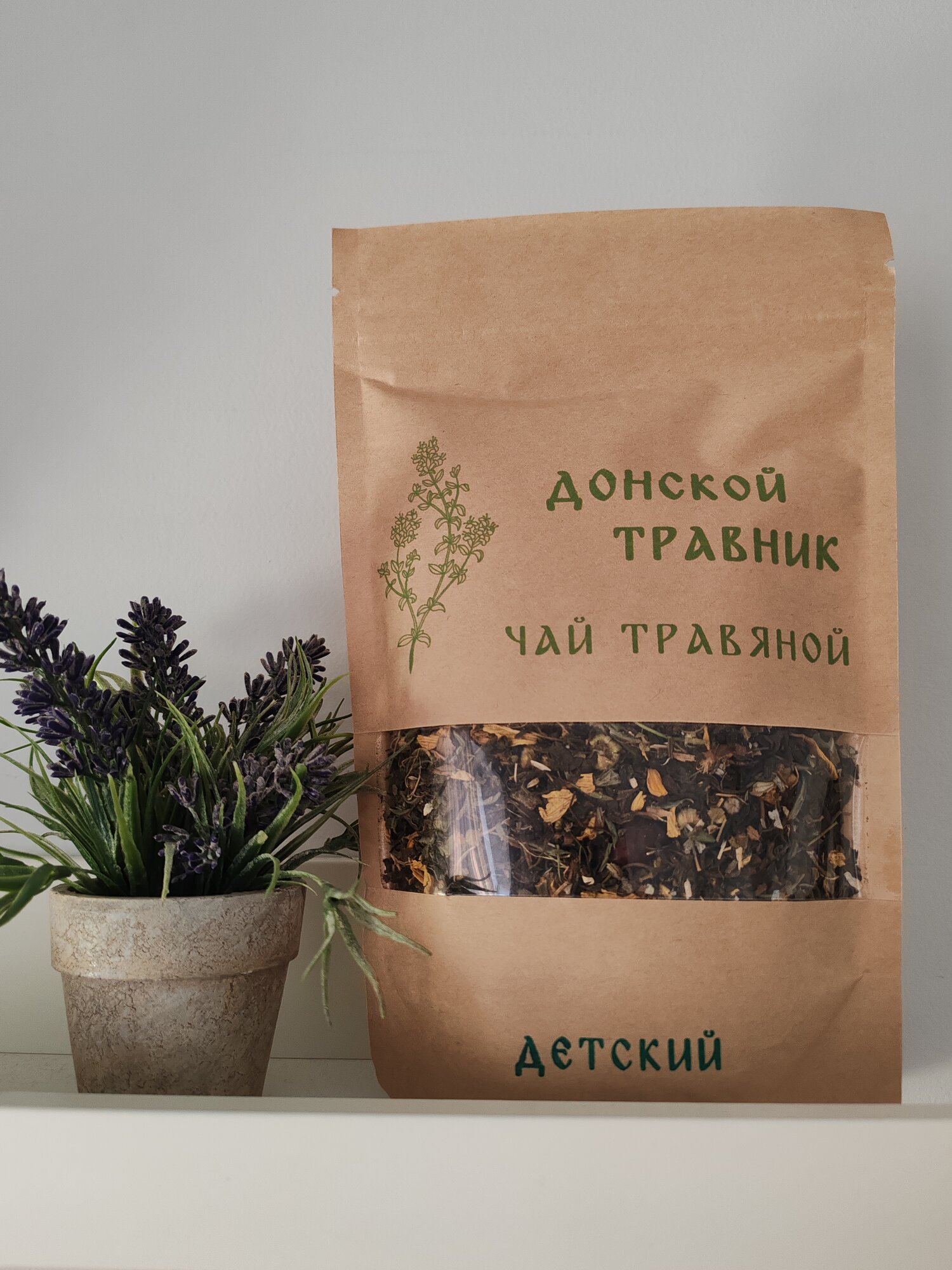 Картинки Мужской чай, дамский чай, детский чай 3в1, Здоровье семьи донской травник