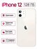 Смартфон iPhone 12 128gb красный восстановленный