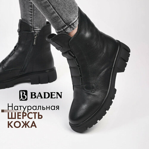 фото Ботинки baden, размер 37, черный